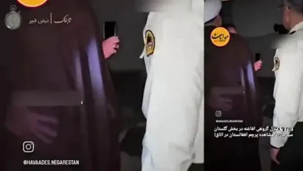 نصب پرچم افغانستان در خانه افغانی‌ها در ایران!