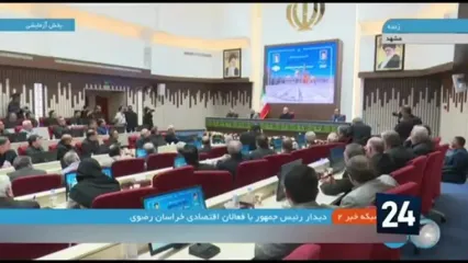 پزشکیان در مشهد دوباره حرف از جراحی اقتصادی زد