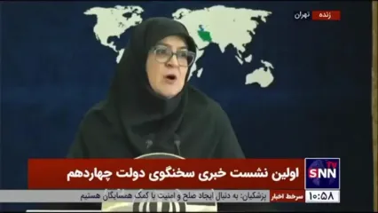 خبر خوش سخنگوی دولت درباره آزادی زندانیان: ان‌شاءالله گشایش‌هایی را در پیش رو خواهیم داشت