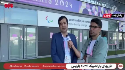 وعده وزیر ورزش به مدال آوران پارالمپیکی