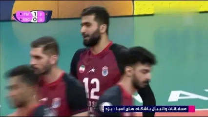 خلاصه والیبال فولاد سیرجان 3 - گاز جنوبی عراق 0