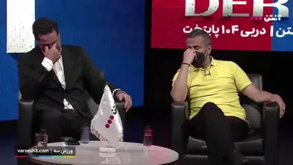 افشاگری درباره اخراج پژمان جمشیدی از تیم‌ملی و خواندن آهنگ لس‌آنجلسی