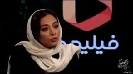 آناهیتا درگاهی : شهاب حسینی فوق العاده کاریزماتیکه/ نوید یک جنون عجیبی تو چشمانش داره! سام درخشانی و پژمان بازغی هم ساده لوح هستند