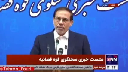 بازداشت 5 نفر در پرونده محمد میرموسوی / رئیس پاسگاه عزل و بازداشت شد