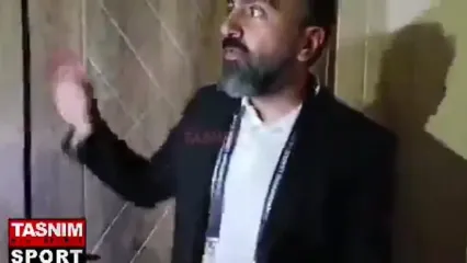 قطعی برق در نشست آسیایی ورزشگاه شهر قدس!