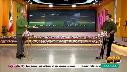 عملکرد ایرانی‌ها در هفته اول لیگ نخبگان آسیا از نگاه جواد خیابانی