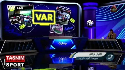 مکالمه پیام حیدری با اتاق VAR در بازی پرسپولیس و فولاد لو رفت