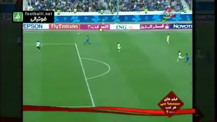 نوستالژی / خلاصه بازی استقلال 3-0 الغرافه