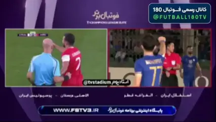 قاب پرحسرت از شهر قدس تا عربستان