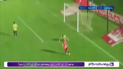 گل دوم پرسپولیس به آلومینیوم