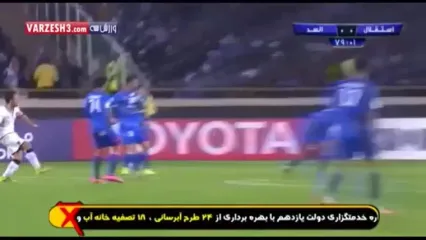 خلاصه بازی خاطره انگیز استقلال 0-0 السد (پنالتی 4-3)