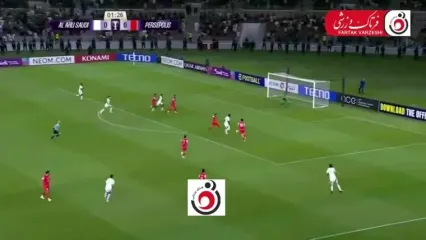 گل اول الاهلی به پرسپولیس توسط کسیه