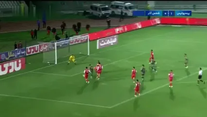 خلاصه بازی پرسپولیس 2 - شمس آذر قزوین 0