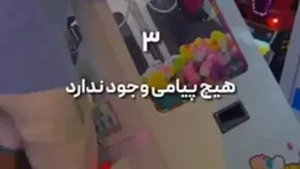 این 7 علامت نشان می دهدبا خودتان سمی رفتار می کنید