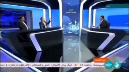 مهمان شبکه خبر روی آنتن زنده به سیم آخر زد!