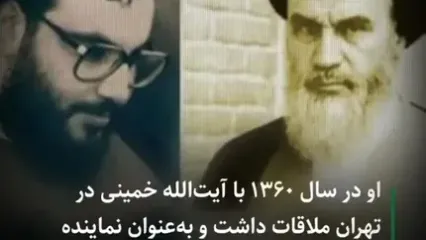 آنچه در مورد نصرالله نمی دانید !