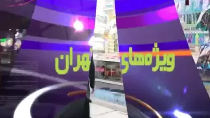 فیلم وضعیت قبور رزروی بهشت زهرا: پیامدها