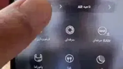 با گوشی سامسونگ یافتن اسم اشیا خیلی ساده است