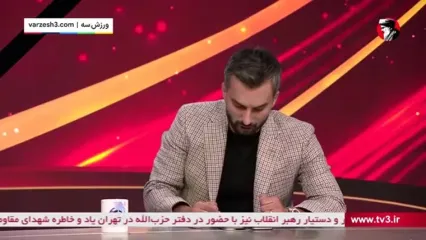 جزئیات فسخ قرارداد و الحاقیه بیرانوند