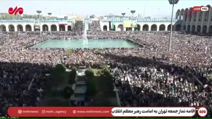 آغاز سخنرانی رهبر انقلاب در نماز جمعه تهران