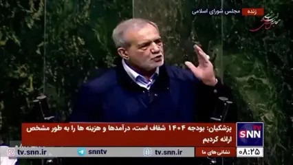 حقوق کسانی که هزینه بیشتری دارند تا ۴۰ درصد افزایش پیدا کرد