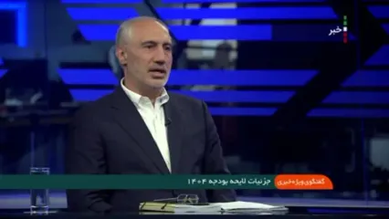 مطالبات گندمکاران و بازنشستگان در 1404 مشخص شد