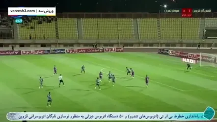 گلها و خلاصه بازی شمس آذر 1 - هوادار 1 هفته هشتم لیگ برتر