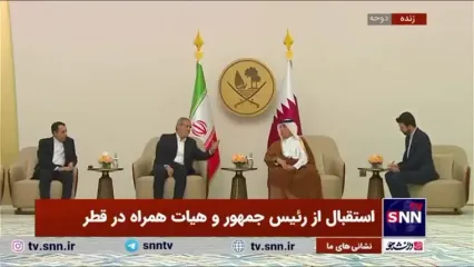 پزشکیان در دوح: ما هم می‌خواهیم امنیت و صلح برقرار باشد؛ این اسرائیل است که در تهران هنیه را ترور کرد