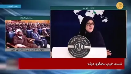 سخنگوی دولت: حجاب موضوعی نیست که با زور بشود آن را جا انداخت