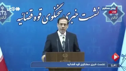 4 سال زندان برای عامل خودکشی زهره فکور صبور ! / اتهامش دقیقا چیست ؟!