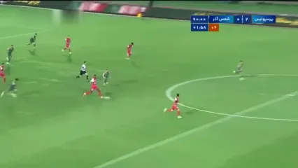 گل دوم پرسپولیس به شمس آذر