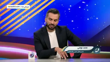 تکرار ماجرای «آب‌های آلوده اصفهان» این‌بار در تهران؟!