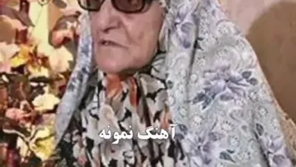 عکس دیده نشده از جوانی حلیمه سعیدی بازیگر زن پیشکسوت ایرانی/ تغییر چهره جالب خاله قزی تا آستانه 90 سالگی رو ببینید