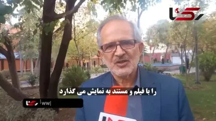 موزه ملی کار با هدف آشنایی نسل جدید با مشاغل راه اندازی شد