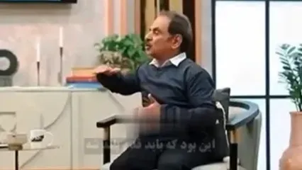 بغض قدرت الله ایزدی پس از گفتن چه خاطره ای بود؟