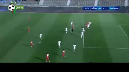 گل اول پرسپولیس به مس سونگون