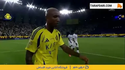 تساوی جنجالی در شهر ریاض؛ خلاصه بازی النصر 1-1 الهلال