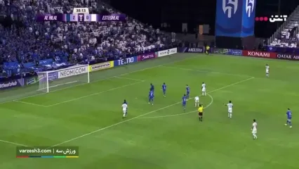 گلها و خلاصه بازی الهلال 3 - استقلال 0 لیگ نخبگان آسیا