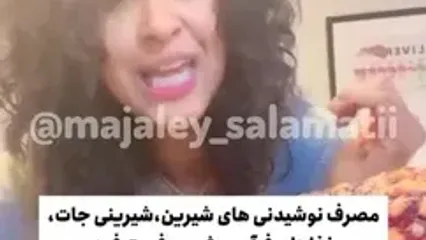 نسخه متخصص امریکایی برای سم زدایی کبد با هزینه کم