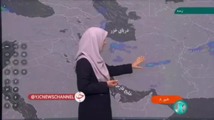 صدور هشدار هواشناسی برای تهران و چند استان دیگر و جزئیات