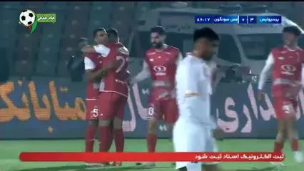 گل سوم پرسپولیس به مس سونگون