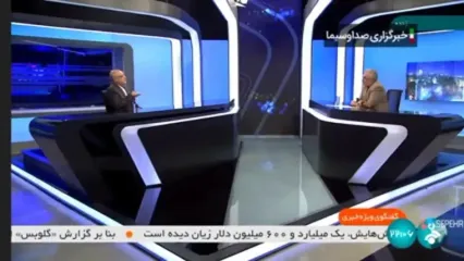 پیجرهایی که توسط رژیم صهیونی در لبنان منفجر شد در دست‌چه کسانی بود؟