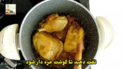 طرز تهیه خورش آلو اسفناج؛ یک غذای مقوی و خوشمزه برای فصول سرد