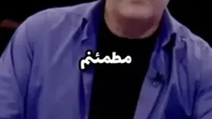 ماجرای لگد زدن مهران مدیری به یک مرد بعد از رفتار زشت او با یک گربه!