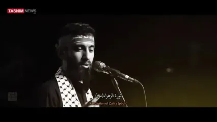 نماهنگ «هیهات منا السکوت» با موضوع مقاومت منتشر شد‌.