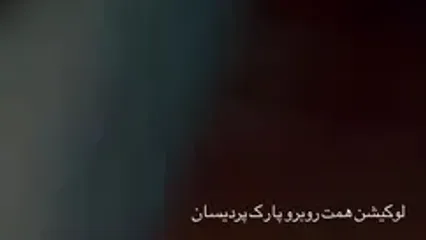 فیلم مرگ هولناک ۲ جوان پژو سوار در اتوبان همت