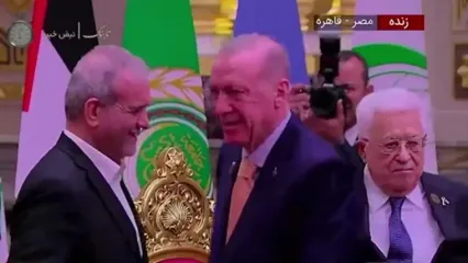 لحظه مواجهه اردوغان و پزشکیان پس از سقوط سوریه