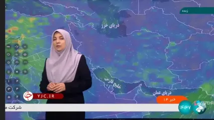 ورود سامانه بارشی به کشور از روز جمعه