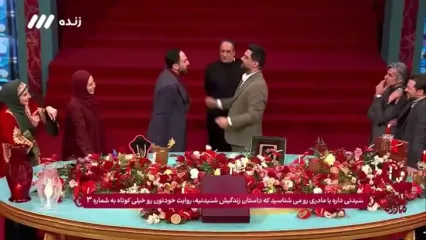 سرقت ساعت مجری شبکه ۳ در پخش زنده!