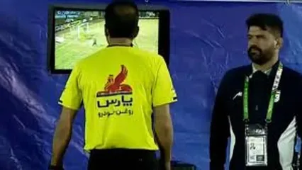 رد پنالتی استقلال برابر چادرملو توسط VAR